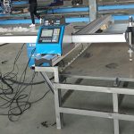 Kina Jiaxin CNC mašina Čelični rez dizajn aluminijski profil CNC plazma rezanje mašina