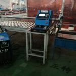 Maloprodajna prenosna CNC plazma mašina za promociju cijena promocije